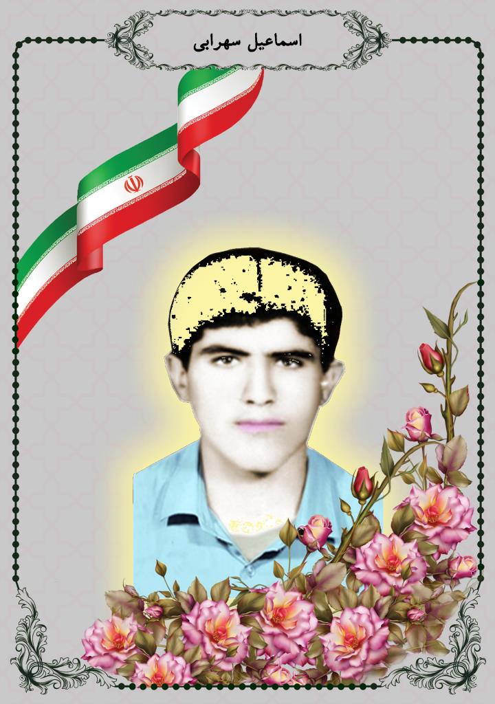 فاقد تصویر